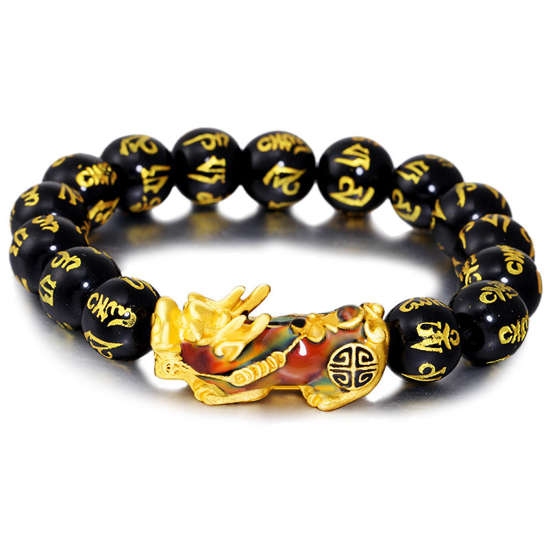 Agate and Gold Bead Six-character Mantra Bracelet