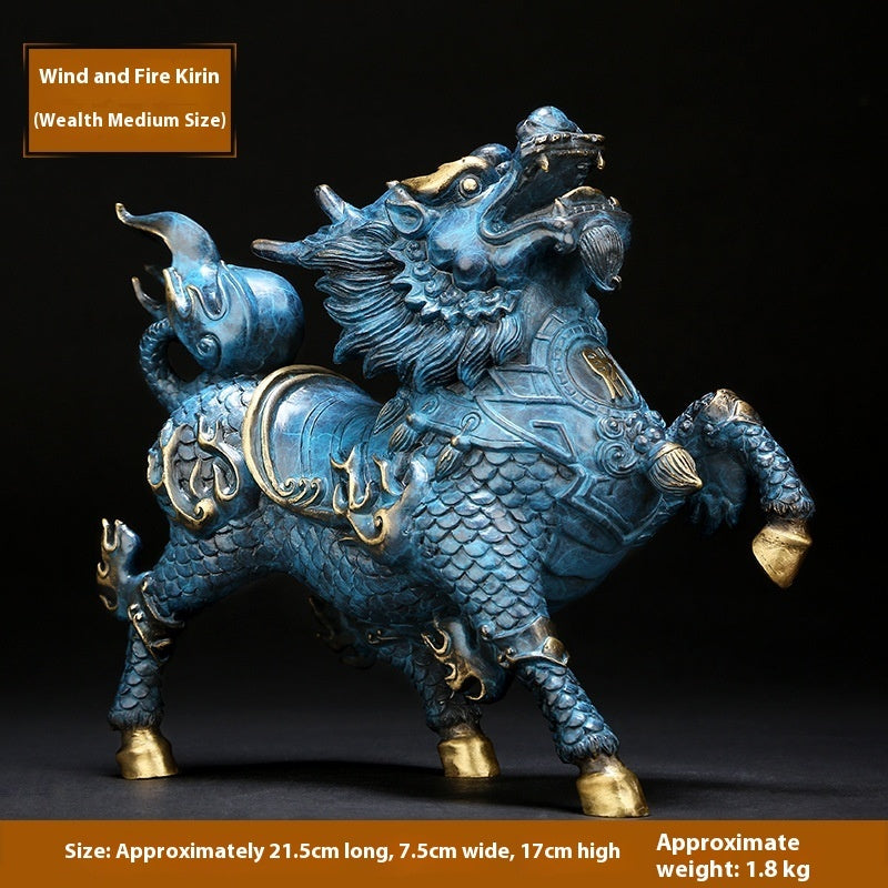 Wind and Fire Kirin Wealth Attracting Ornament Full Copper Home Decoration