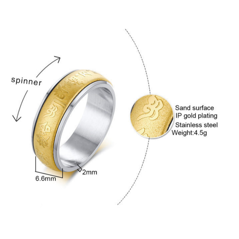 Stainless Steel Ring