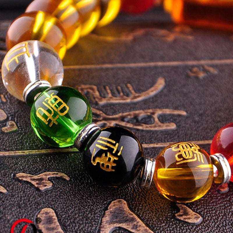 Five Way God of Wealth Bracelet Bead Bracelet