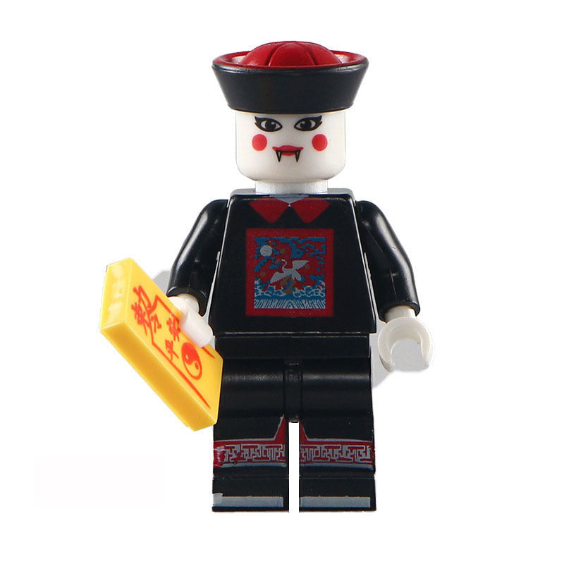 Dao Chang Qing Dynasty Zombie Building Blocks Little Doll Toy Bag