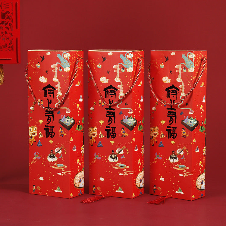 Boutique Spring Festival Couplets Geschenkpackung