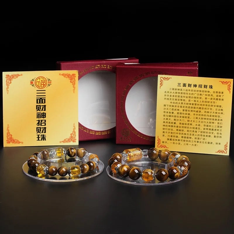 Tiger Eye Stone Three-sided God of Wealth Lucky Bead Bracelet
