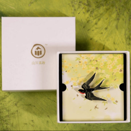 Ehepaar-Brosche exquisit und High-End-Pin