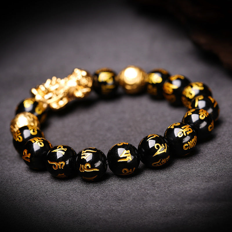 Black Obsidian Pixiu Fortune Elemental Balance Bracelet