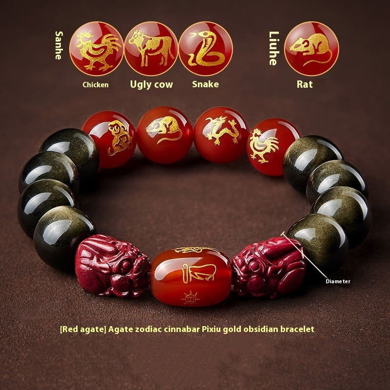 Five Gods of Wealth Lucky Beads Bracelet Zodiac Gold Obsidian Handheld Rosary