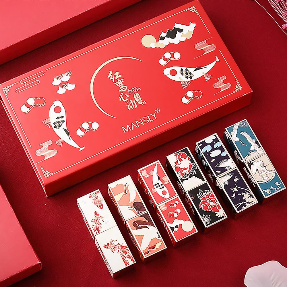 Heart Chinese Style Lipstick Set 6 Lucky Shades Gift Box for Women-1
