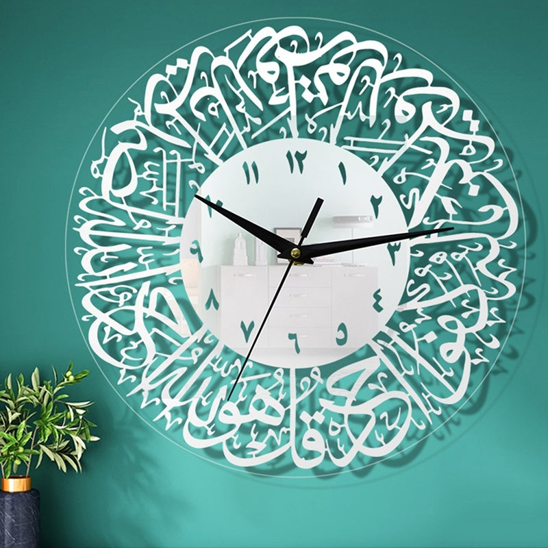 Eid al-Fitr Kreative Wanduhr Acryl Urlaub Dekoration Uhr