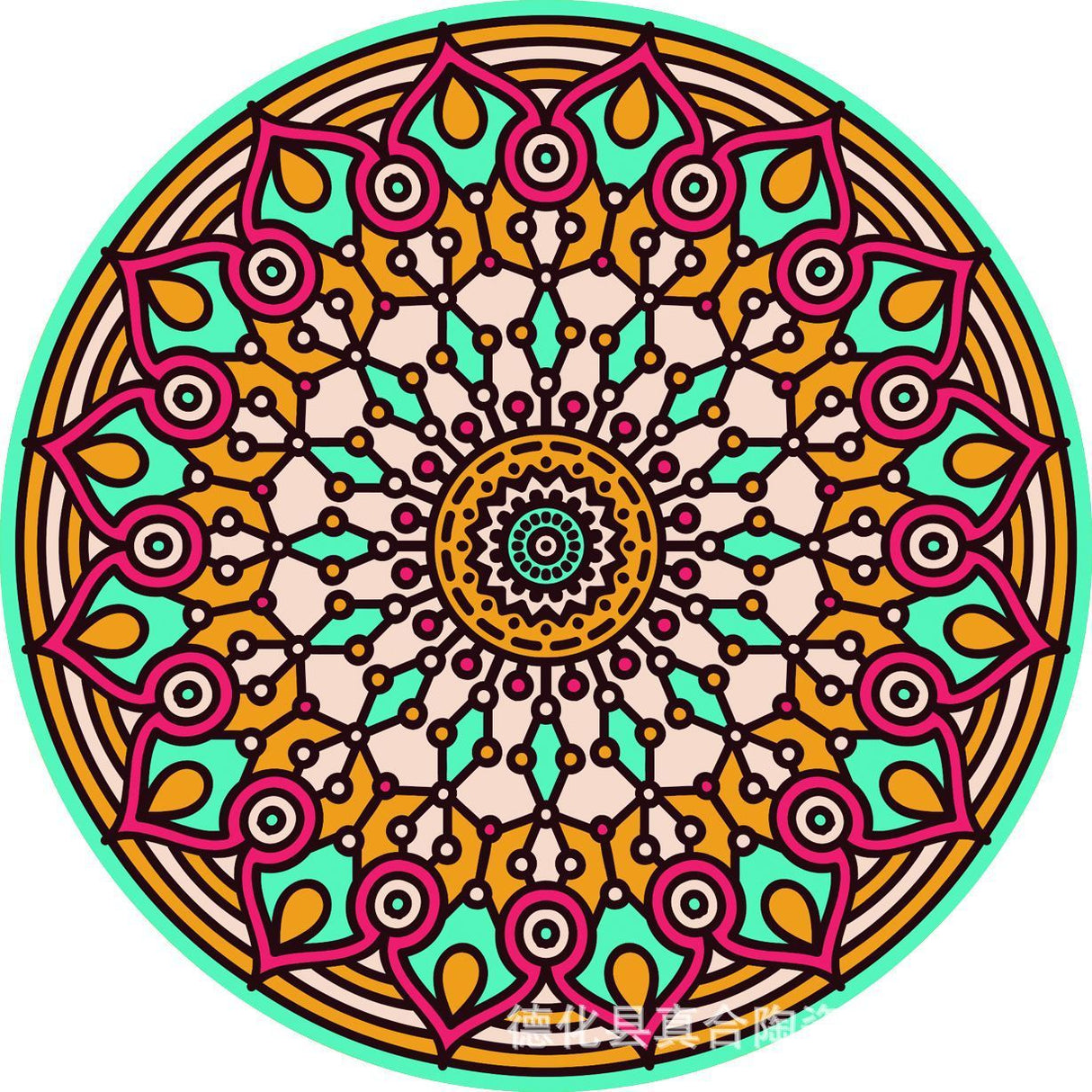 Mandala Flower Ceramic Absorbent Coaster