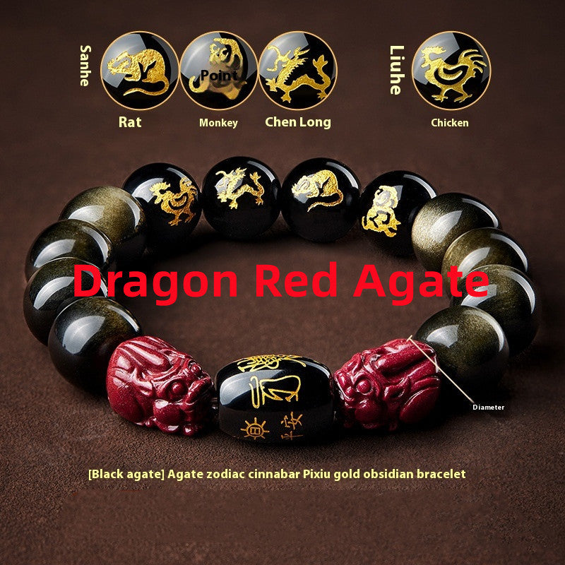 Five Gods of Wealth Lucky Beads Bracelet Zodiac Gold Obsidian Handheld Rosary
