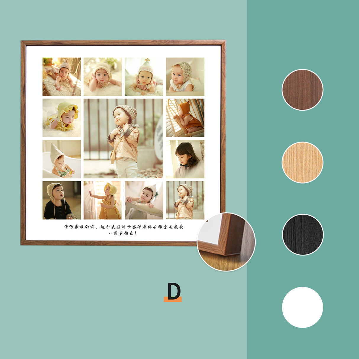 Baby Gedenkrahmen Benutzerdefiniertes Foto-Set Benutzerdefinierte Malerei
