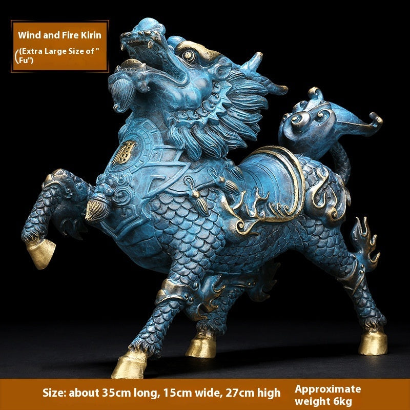 Wind and Fire Kirin Wealth Attracting Ornament Full Copper Home Decoration