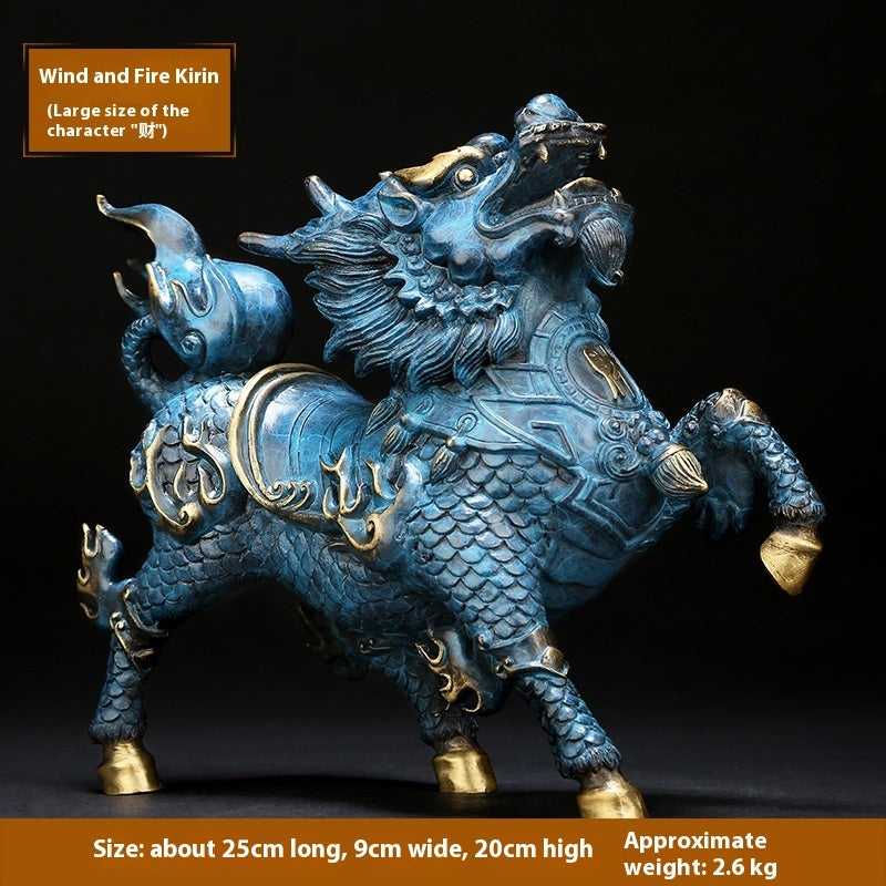 Wind and Fire Kirin Wealth Attracting Ornament Full Copper Home Decoration