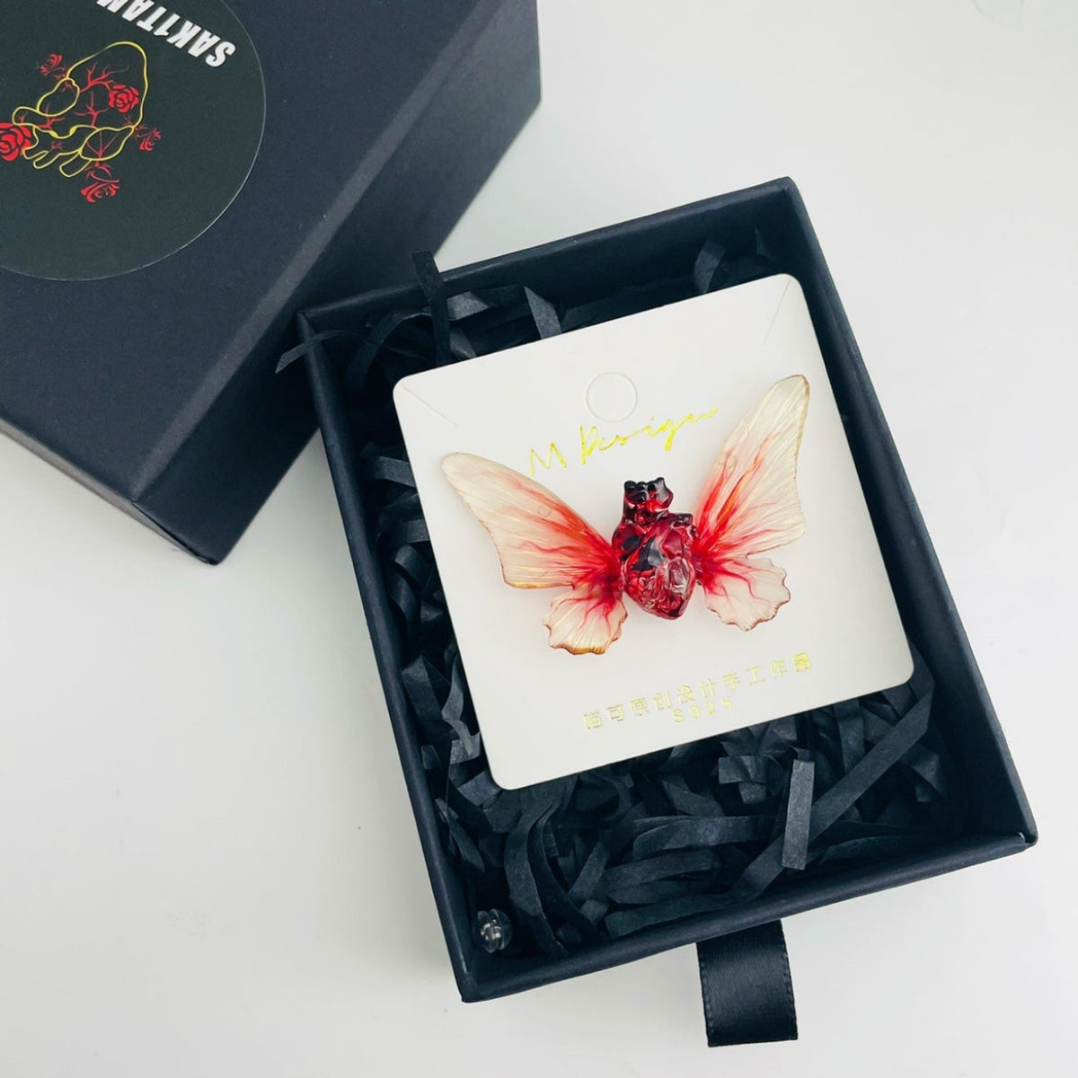 Herz -Kokon -Schmetterling Brosche exquisites Temperament Senior Sense Pin