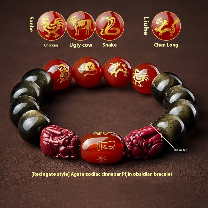 Five Gods of Wealth Lucky Beads Bracelet Zodiac Gold Obsidian Handheld Rosary