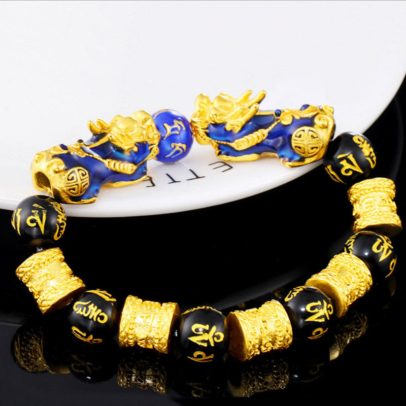Agate and Gold Bead Six-character Mantra Bracelet