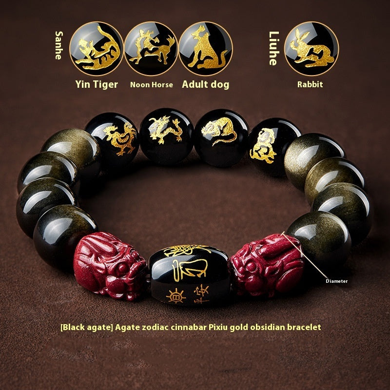 Five Gods of Wealth Lucky Beads Bracelet Zodiac Gold Obsidian Handheld Rosary