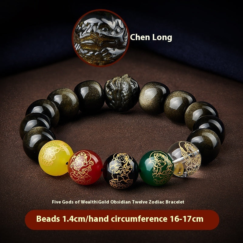 Five Gods of Wealth Lucky Beads Bracelet Zodiac Gold Obsidian Handheld Rosary
