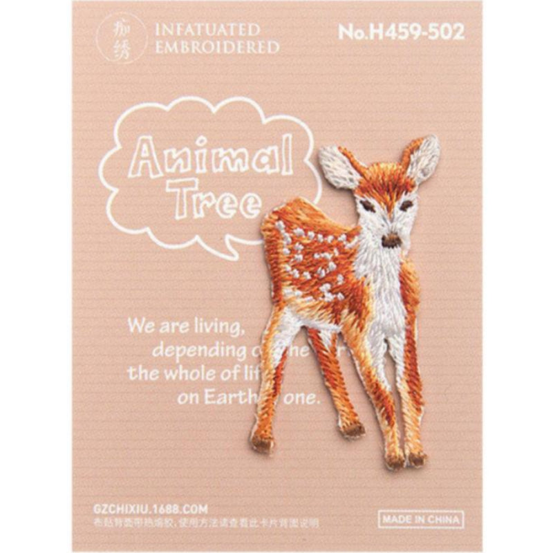 Cute Animal Children's Clothing Fabric Sticker Embroidery-6