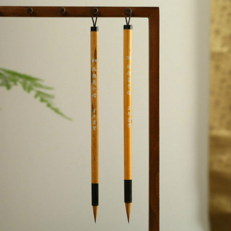 Pure Wolf Small Teeny Lower Case Writing Brush