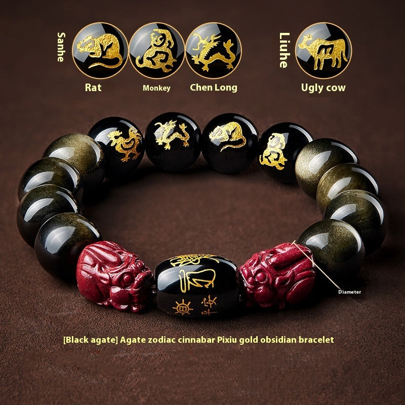 Five Gods of Wealth Lucky Beads Bracelet Zodiac Gold Obsidian Handheld Rosary
