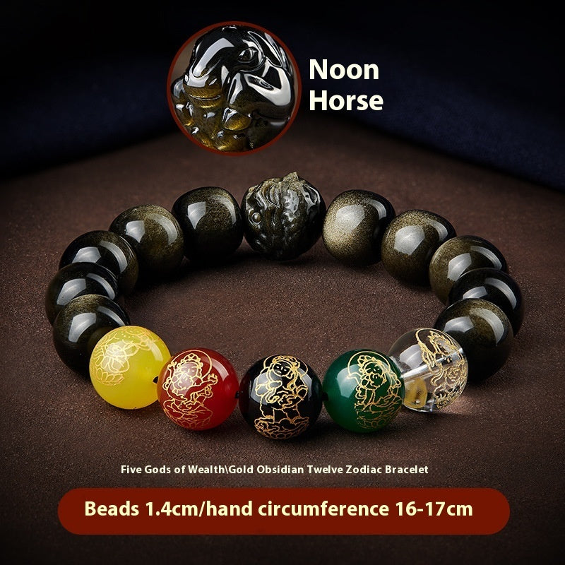 Five Gods of Wealth Lucky Beads Bracelet Zodiac Gold Obsidian Handheld Rosary