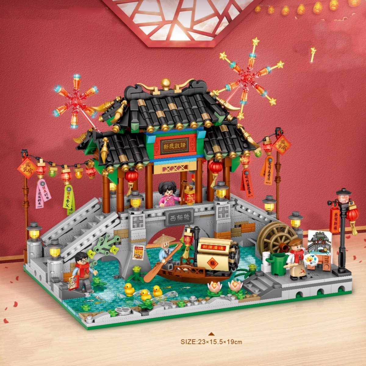 Spring Festival Hut Festive New Year's Eve Dinner Building Blocks-4