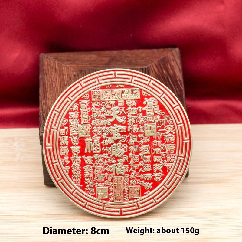 Embossed Eight Trigrams Ornament The Official of Heaven Brings Happiness Decoration