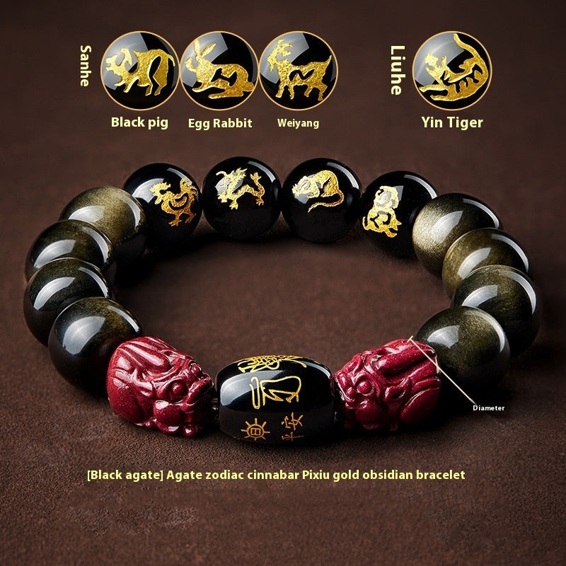 Five Gods of Wealth Lucky Beads Bracelet Zodiac Gold Obsidian Handheld Rosary