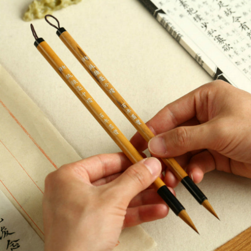 Pure Wolf Small Teeny Lower Case Writing Brush