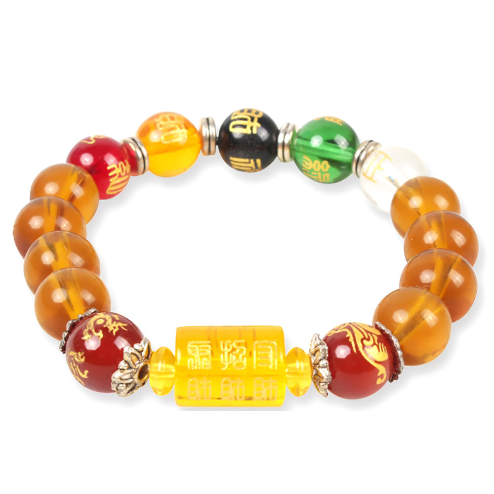 Five Way God of Wealth Bracelet Bead Bracelet