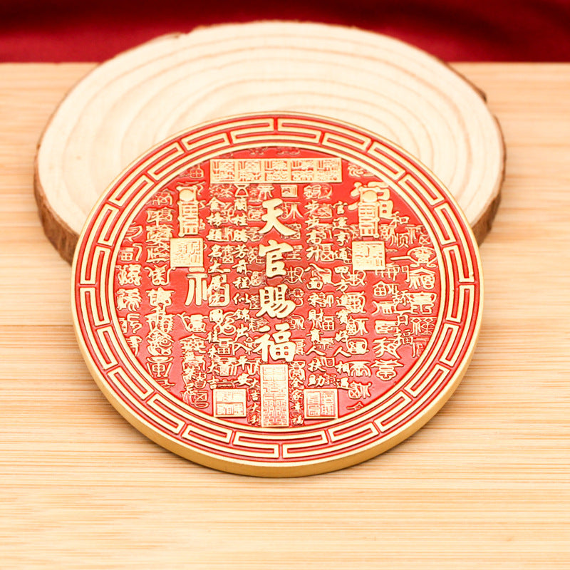 Embossed Eight Trigrams Ornament The Official of Heaven Brings Happiness Decoration