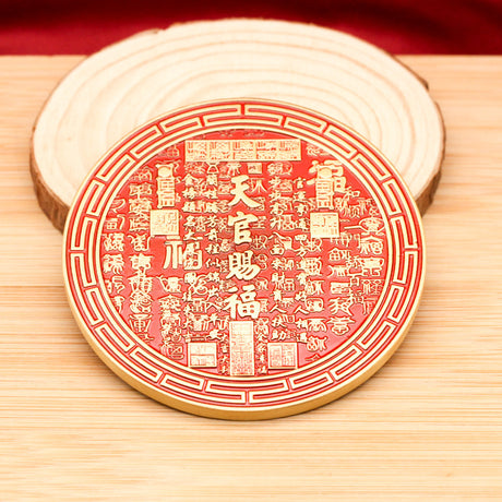 Messing Ein Geschenk des Glücks rotes Öl Desktop Dekoration Qiankun Kupfer Ware Bagua Anhänger
