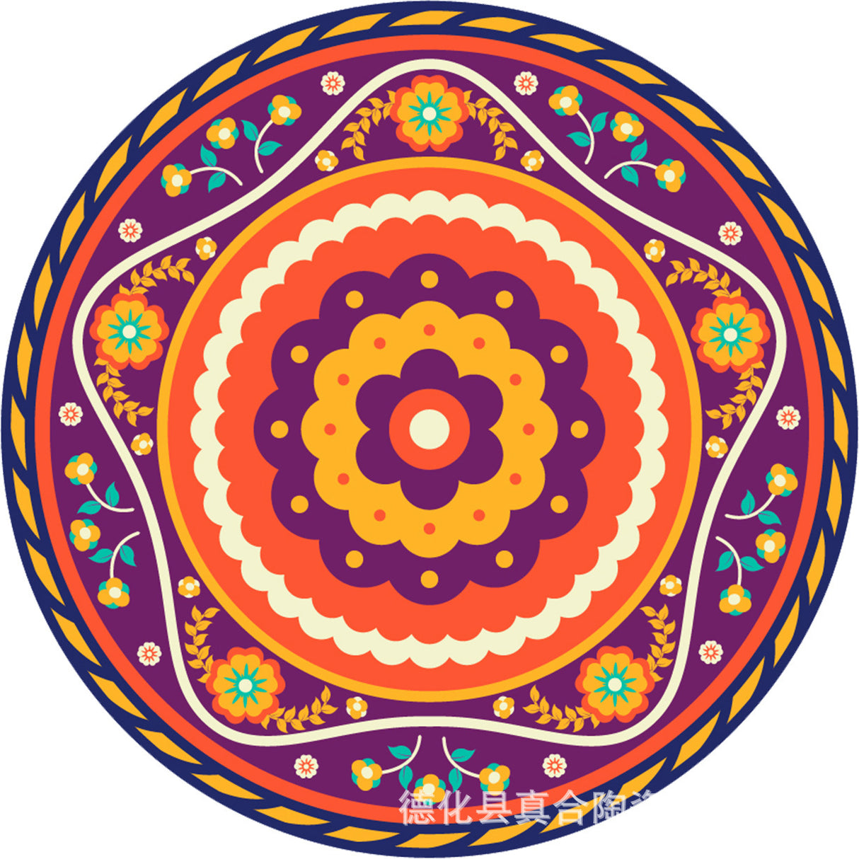 Mandala Flower Ceramic Absorbent Coaster