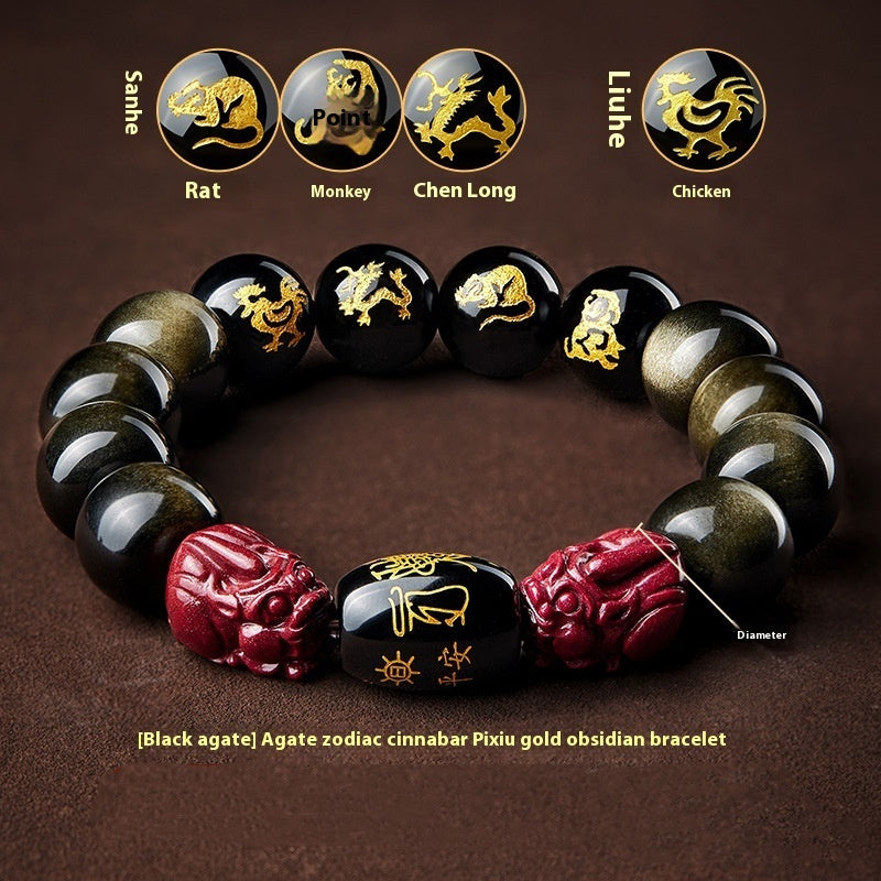 Five Gods of Wealth Lucky Beads Bracelet Zodiac Gold Obsidian Handheld Rosary