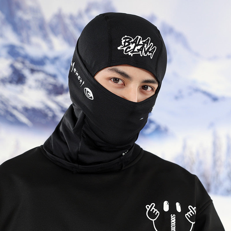 Velvet Windproof Ski Head Cover Outdoor Skiing Protective Mask