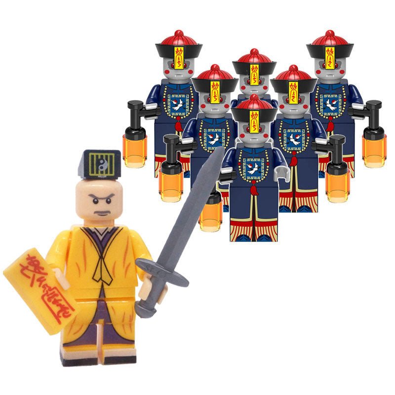 Dao Chang Qing Dynasty Zombie Building Blocks Little Doll Toy Bag