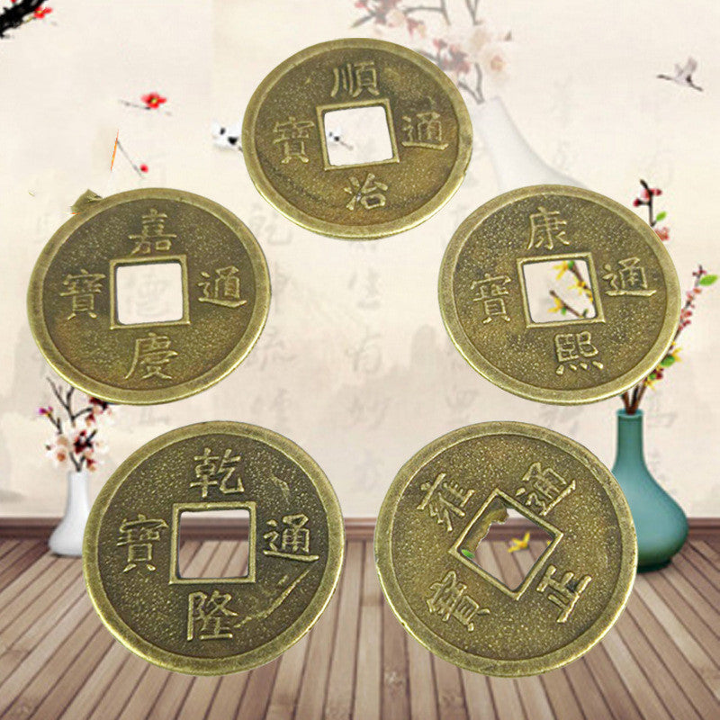 Qing -Dynastie zehn Kaiser Antike Bronzemünzen