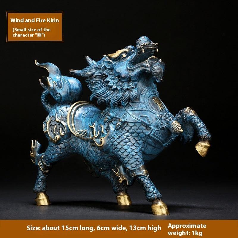 Wind and Fire Kirin Wealth Attracting Ornament Full Copper Home Decoration