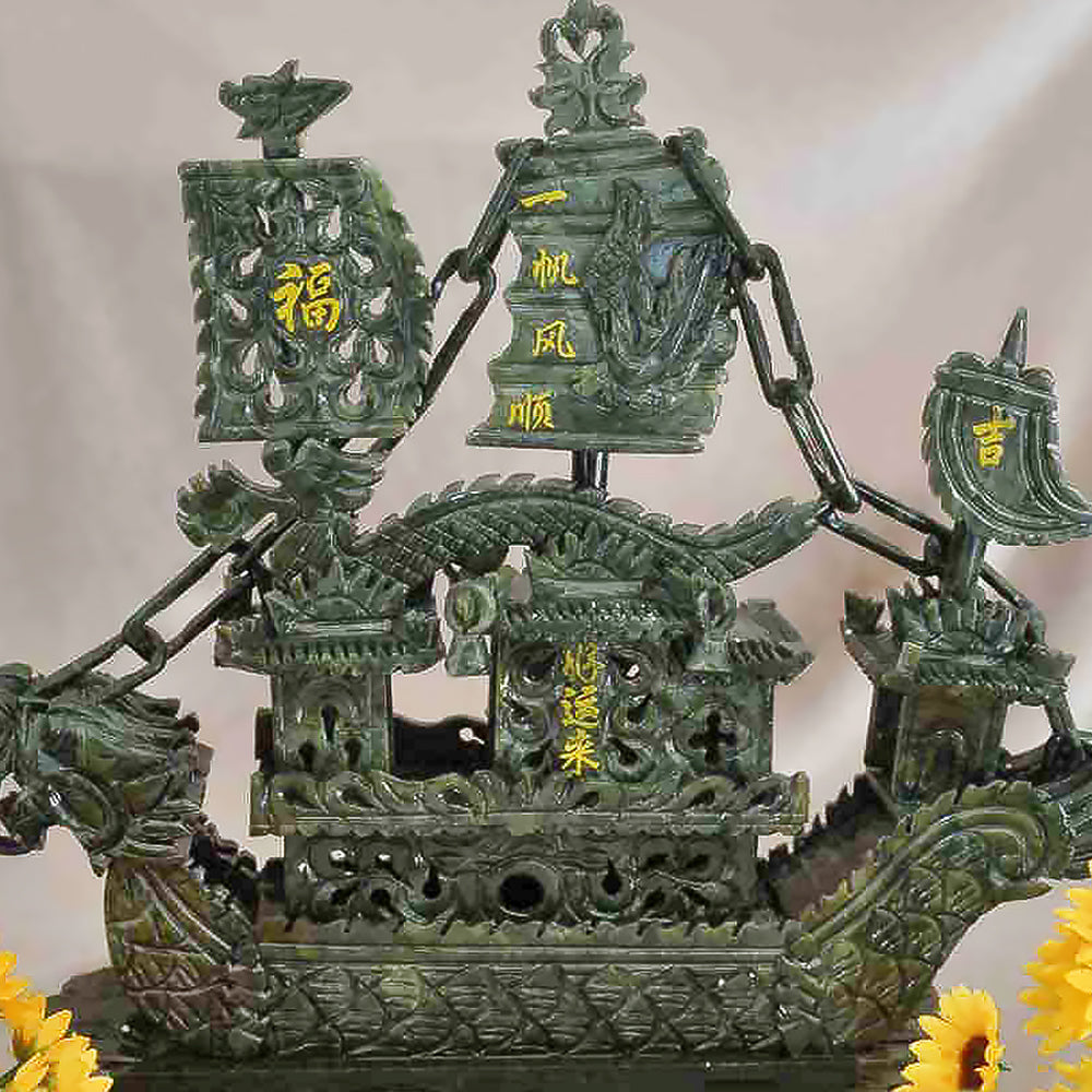 Schatz Jade Carving Jade South Jade Dragon Boot Ornamente Haushalt Ornamente Geschäftsgeschenk