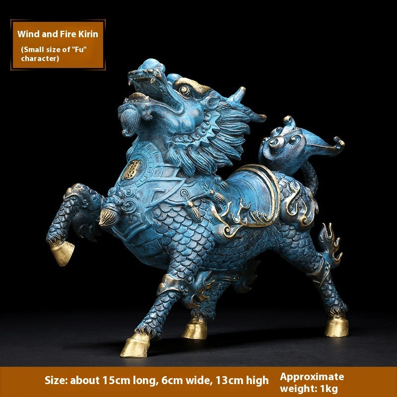 Wind and Fire Kirin Wealth Attracting Ornament Full Copper Home Decoration