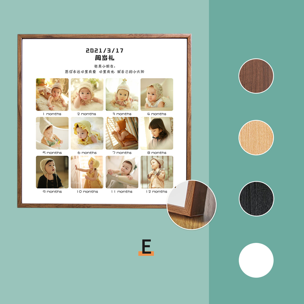Baby Gedenkrahmen Benutzerdefiniertes Foto-Set Benutzerdefinierte Malerei