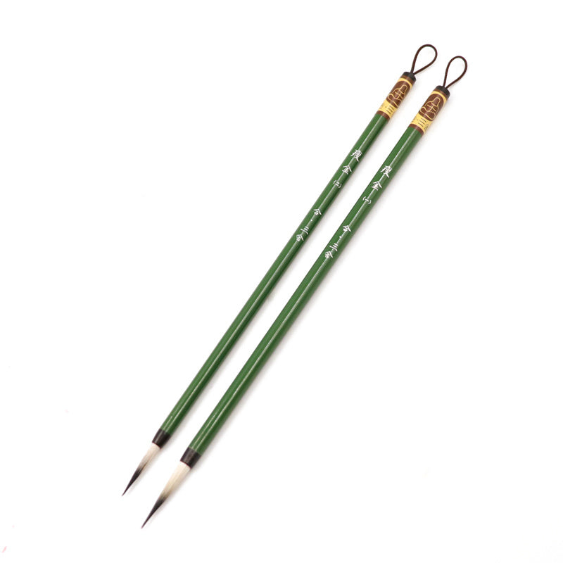 Slender Gold Writing Brush  – Detail Brush for Chinese Calligraphy & Drawing