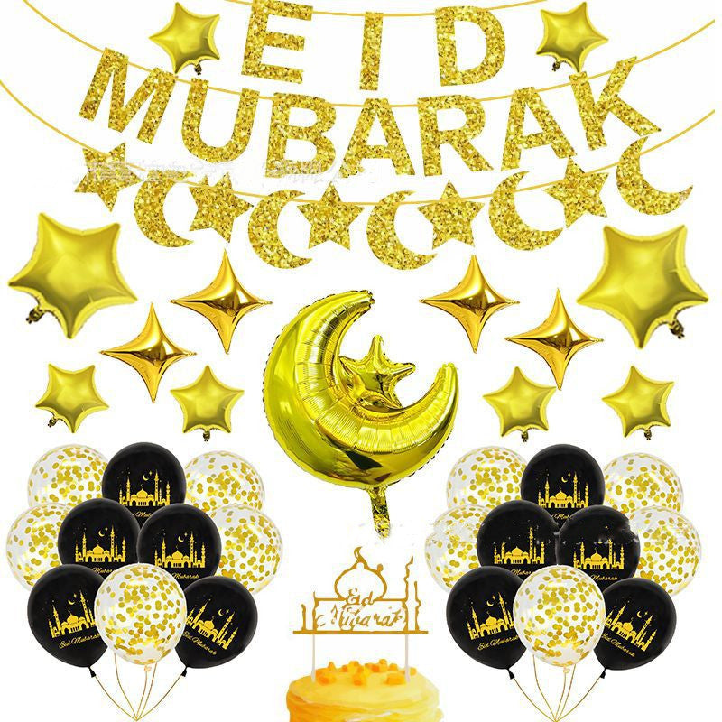 Eid al-Fitr Latex Aluminum Film Balloon Combination Glitter Paper