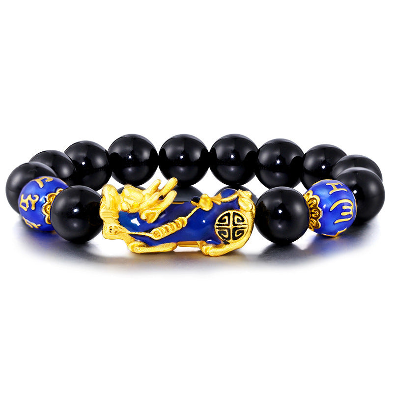 Agate and Gold Bead Six-character Mantra Bracelet