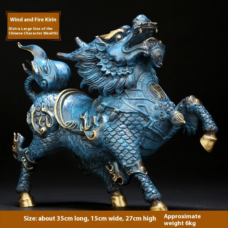 Wind and Fire Kirin Wealth Attracting Ornament Full Copper Home Decoration