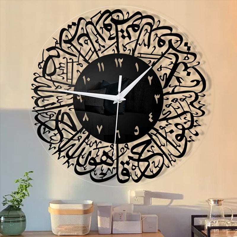 Eid al-Fitr Kreative Wanduhr Acryl Urlaub Dekoration Uhr
