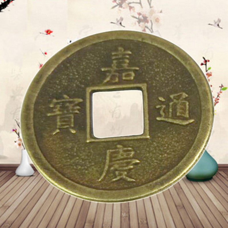 Qing -Dynastie zehn Kaiser Antike Bronzemünzen