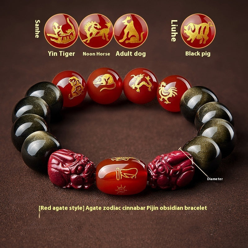 Five Gods of Wealth Lucky Beads Bracelet Zodiac Gold Obsidian Handheld Rosary