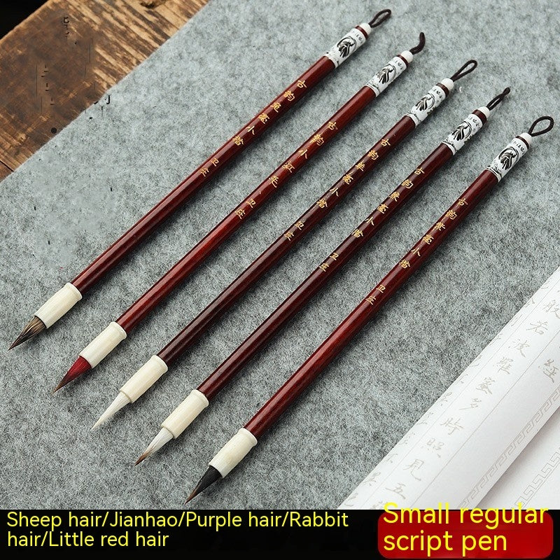 Fly Head Writing Brush Regular Script Calligraphy Practice Writing Brush